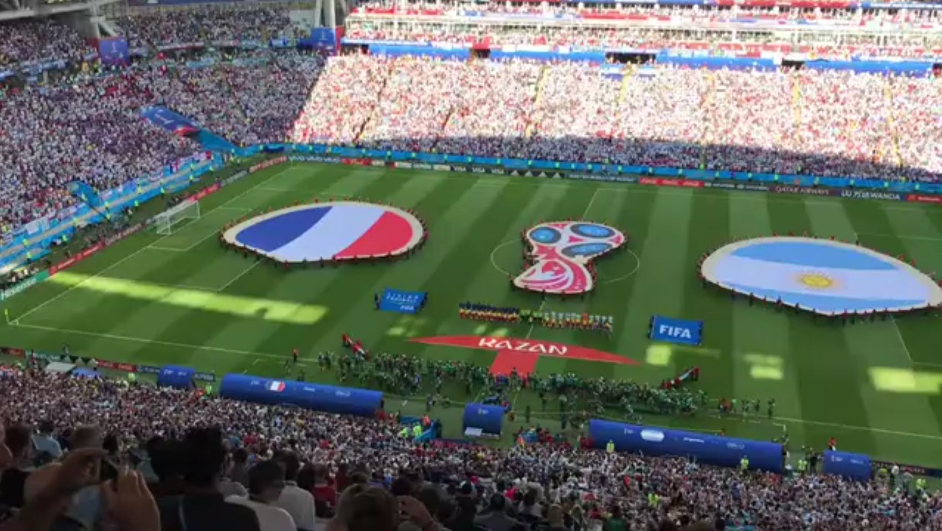 而瓦