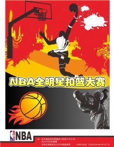 与经