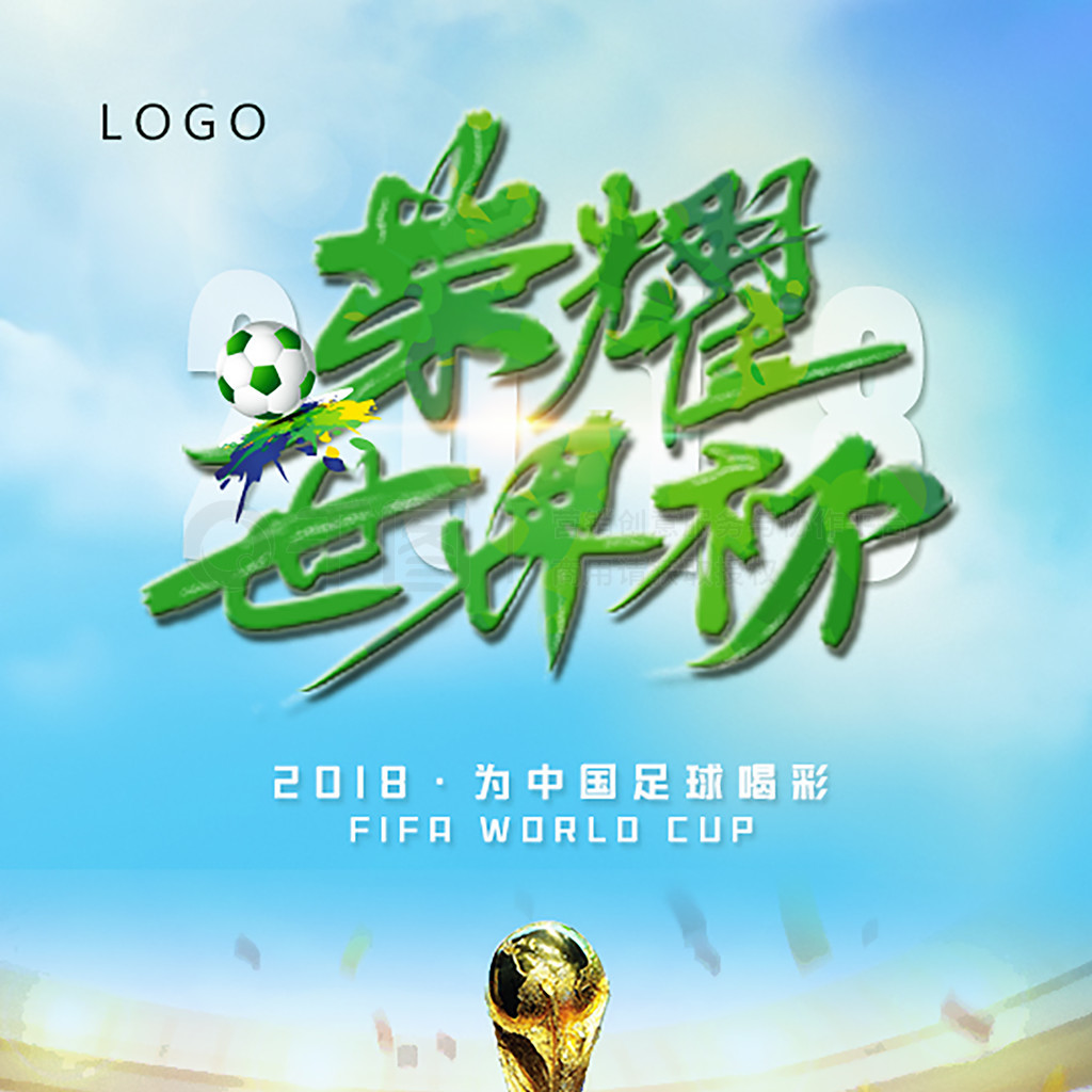 将的十指关