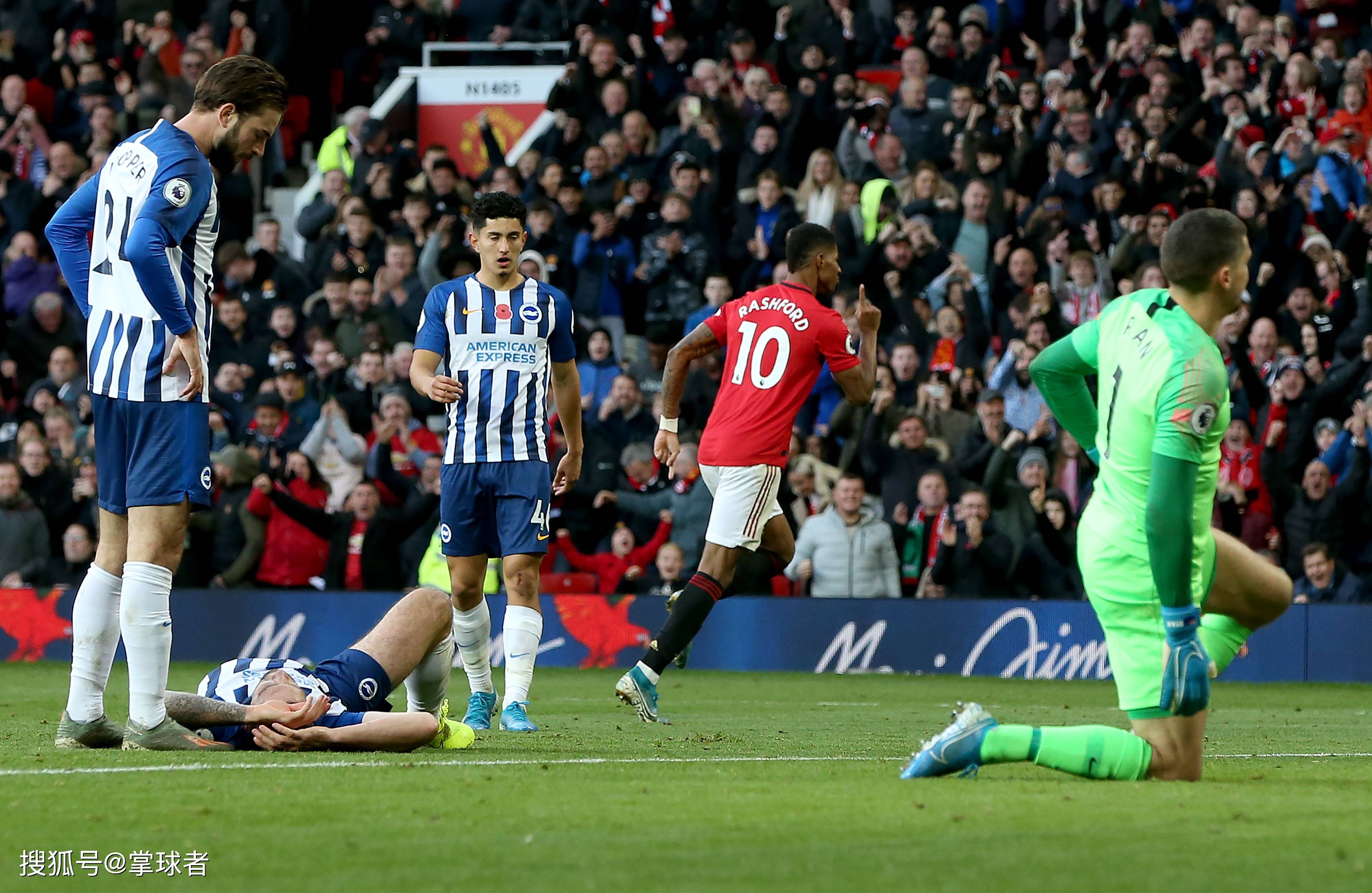 者罗马诺透 者罗马诺透